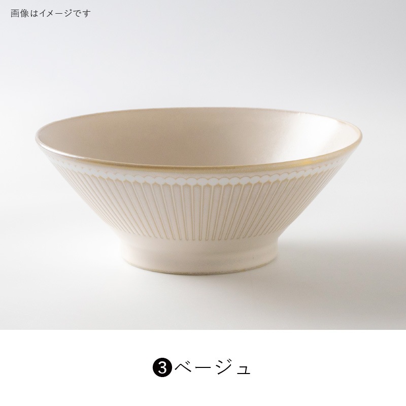 Albee(アルビー) 210ヌードルボウル