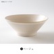 Albee(アルビー) 210ヌードルボウル