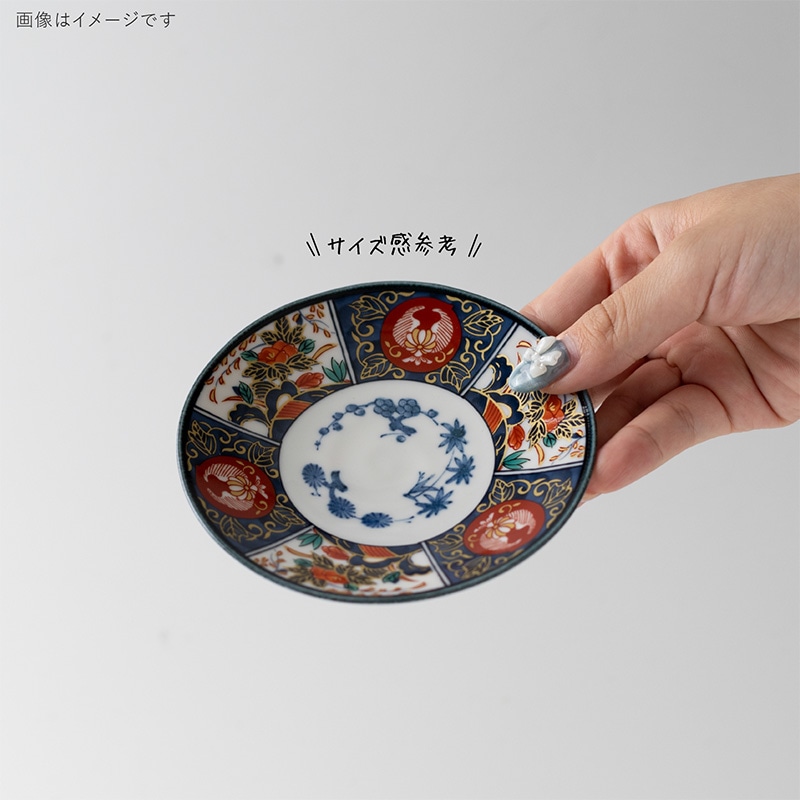 専用 古伊万里錦手皿(6枚セット) 専用 古伊万里錦手皿(6枚セット) 専用 古伊万里錦手皿(6