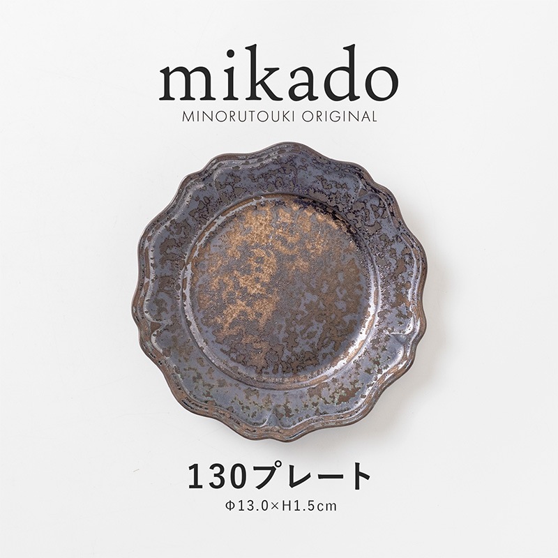 mikado(ミカド) 130プレート | シリーズ,ORIGINAL,mikado | MINORU TOUKI