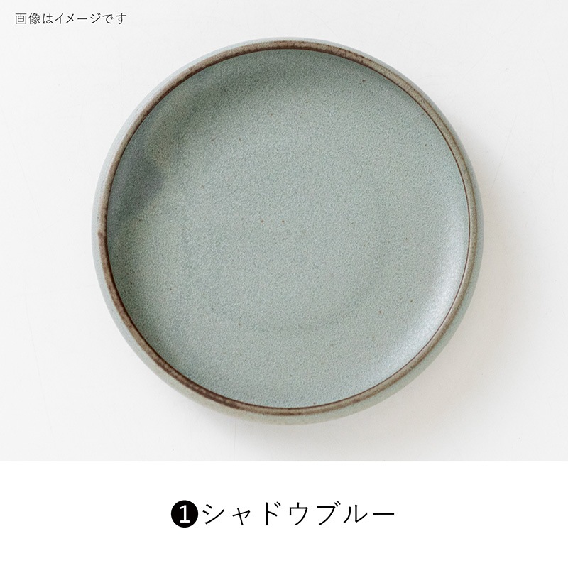 COU(クー) 170プレート