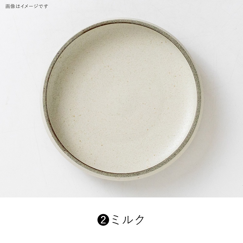 COU(クー) 170プレート