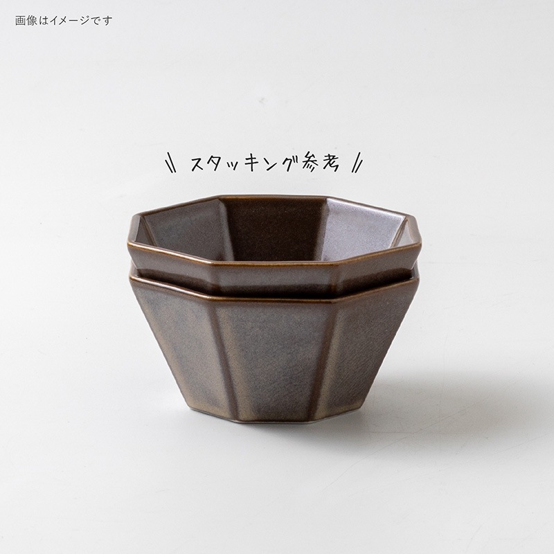 toiro(トイロ) 80八角小鉢 ココアブラウン