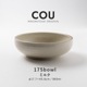 COU(クー) 175ボウル