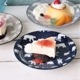 白くま 165皿