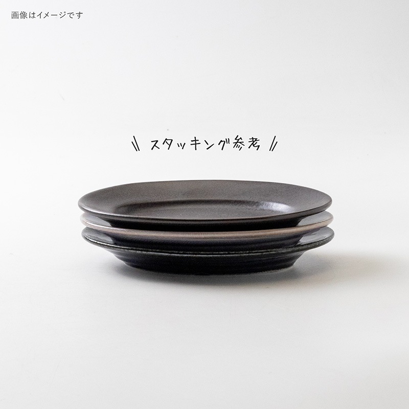 MORE.(モア) 175リムプレート KURO