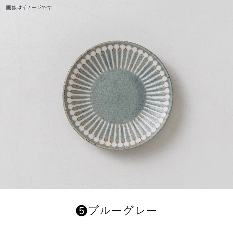 Albee(アルビー) 100プレート