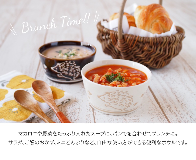 PLANTAREE-ハリネズミ- 130パックボウル