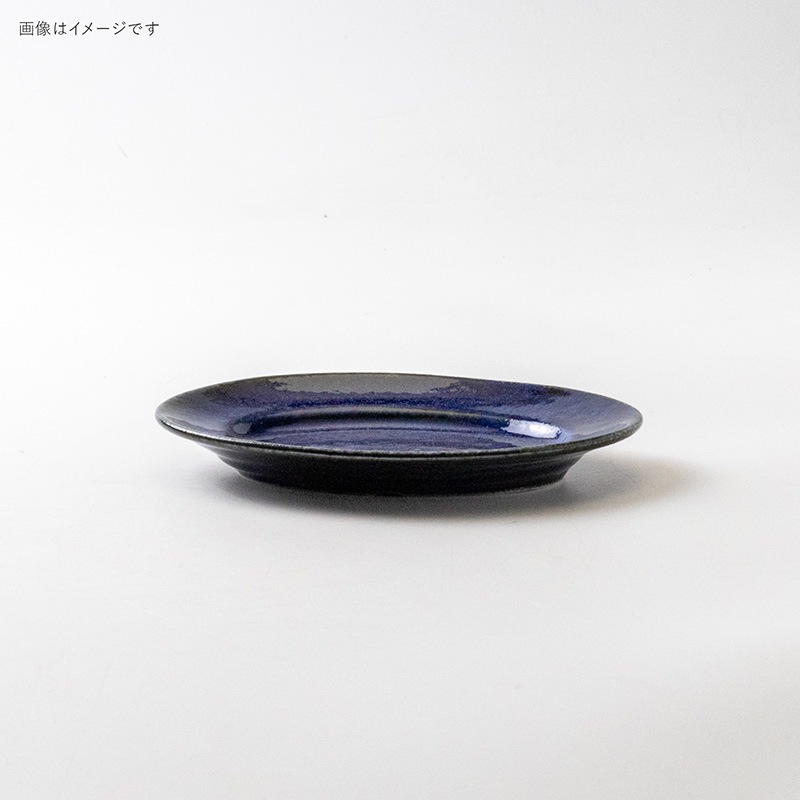 MORE.(モア) 175リムプレート RURI