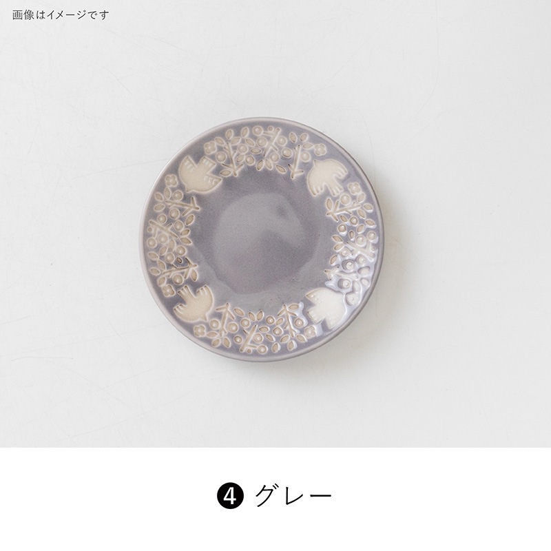 LINTU(リントゥ) 100プレート