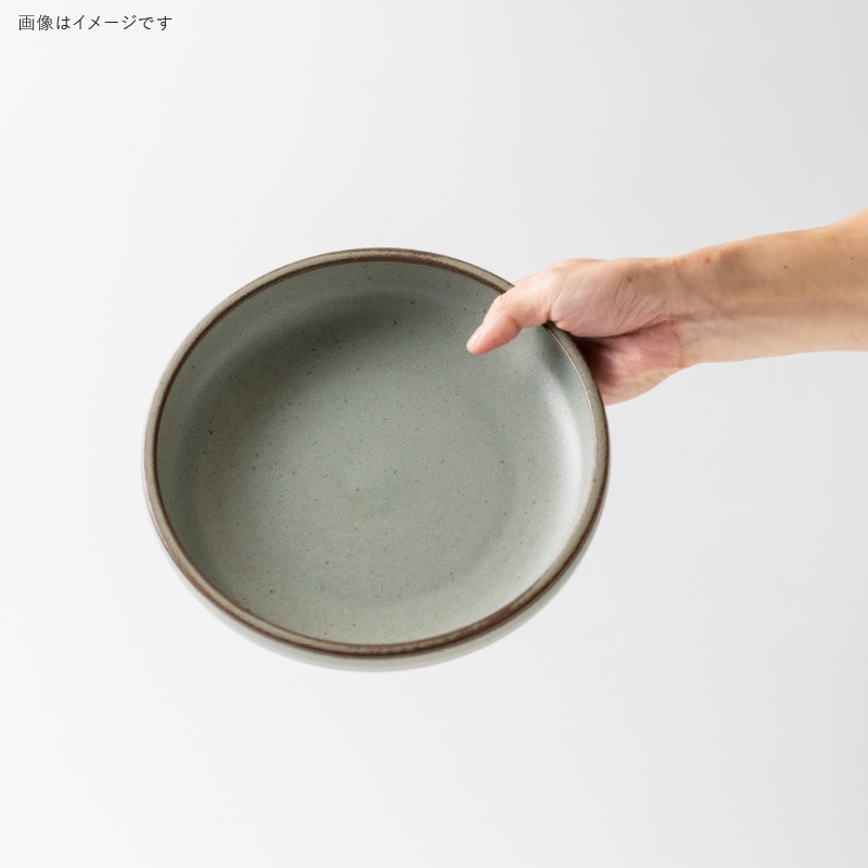 COU(クー) 210ボウル