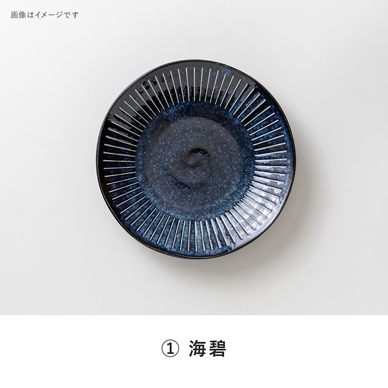 撥水十草 和軽60皿