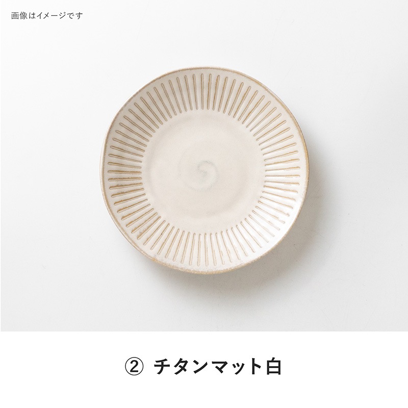 撥水十草 和軽60皿