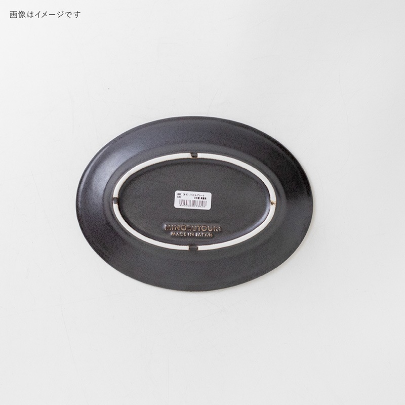 MORE.(モア) 215リムプレート KURO