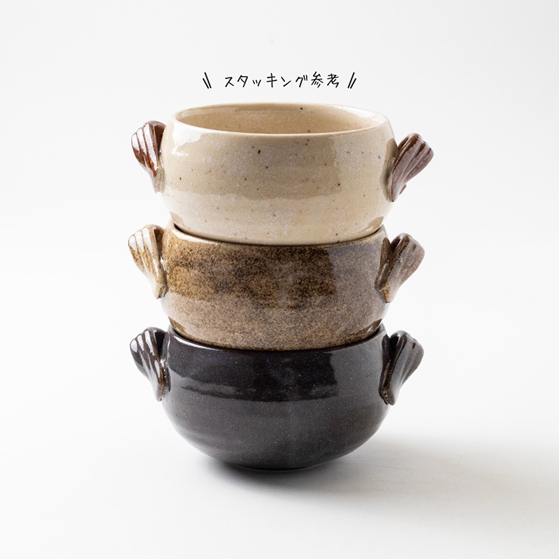 窯変美濃 105小鉢 茶