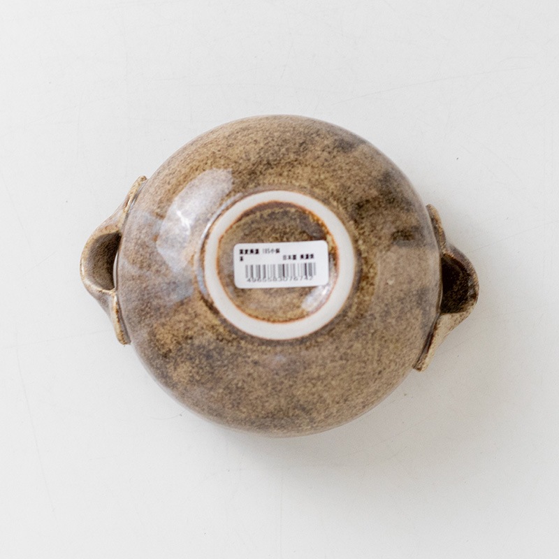 窯変美濃 105小鉢 茶