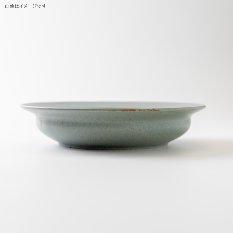 COU(クー) 220ディープボウル