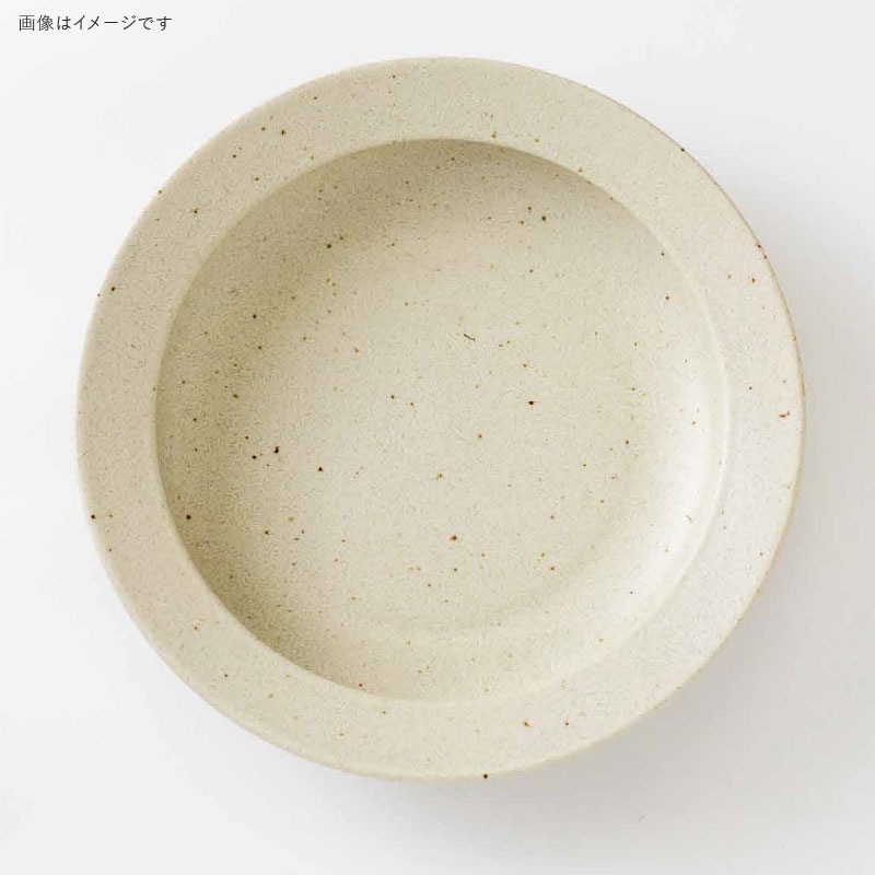 COU(クー) 220ディープボウル