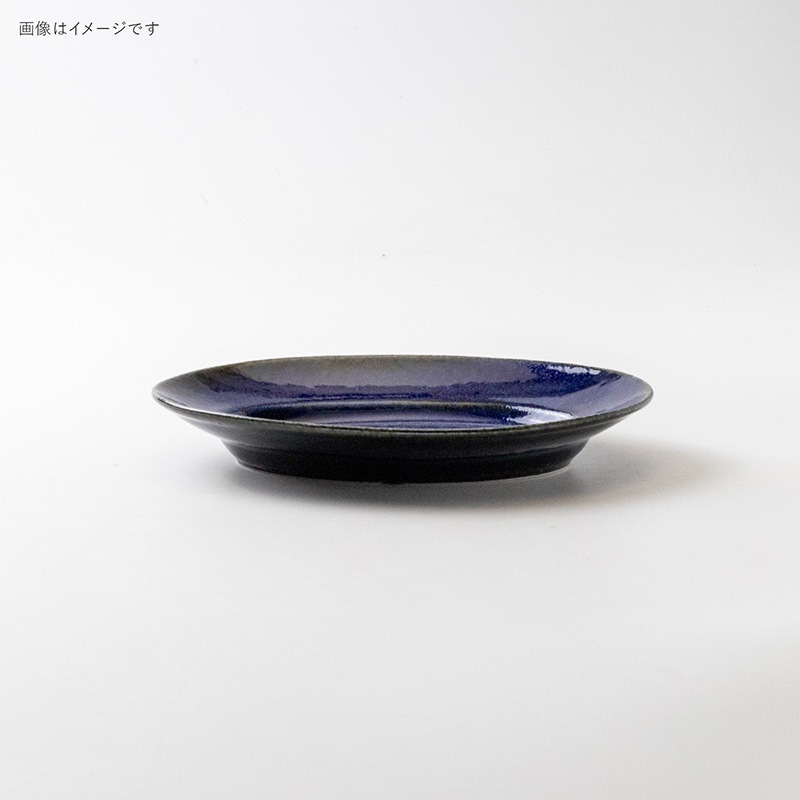 MORE.(モア) 215リムプレート RURI