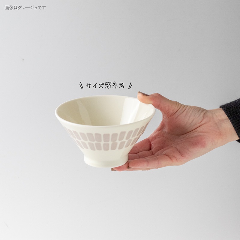 amis(アミ) 125ライスボウル