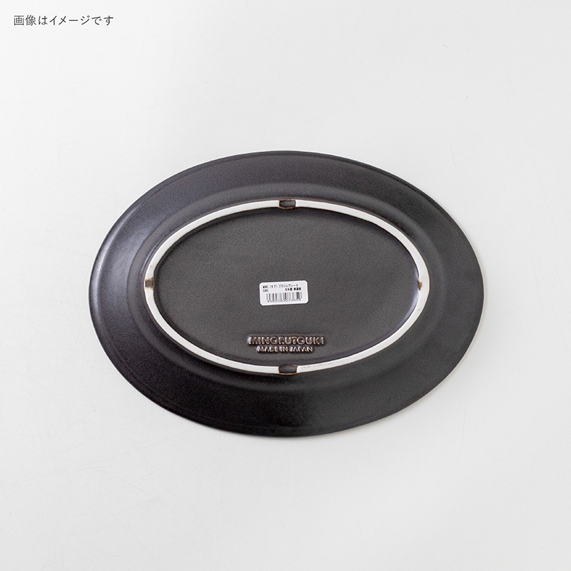 MORE.(モア) 270リムプレート KURO