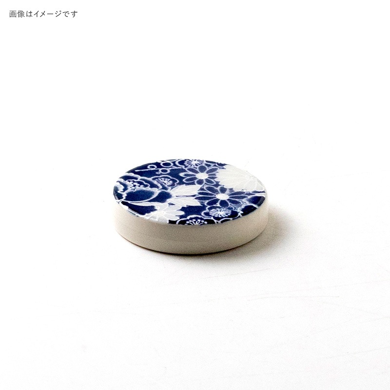 暖 箸置き 新四季友禅 青