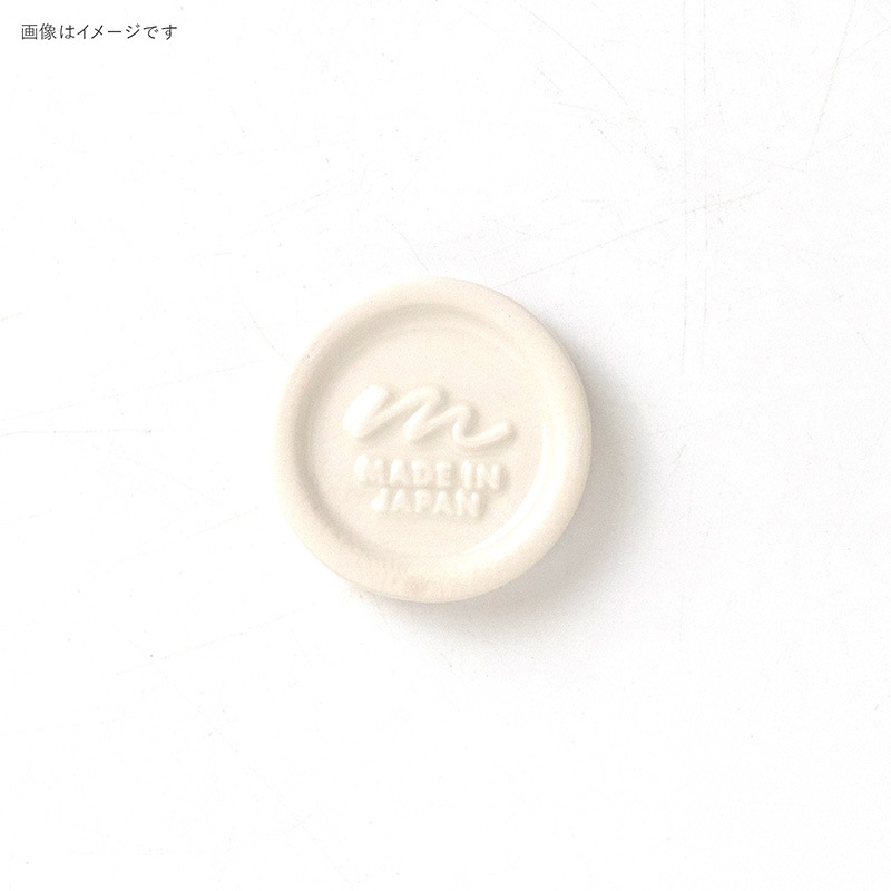 暖 箸置き 新四季友禅 青