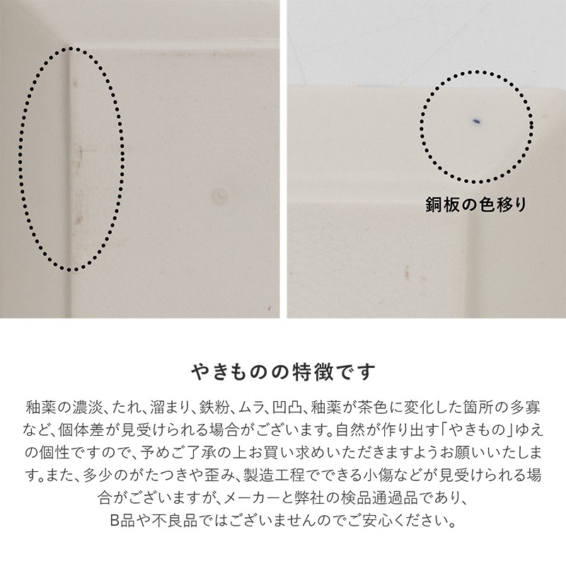 暖 箸置き 新四季友禅 青