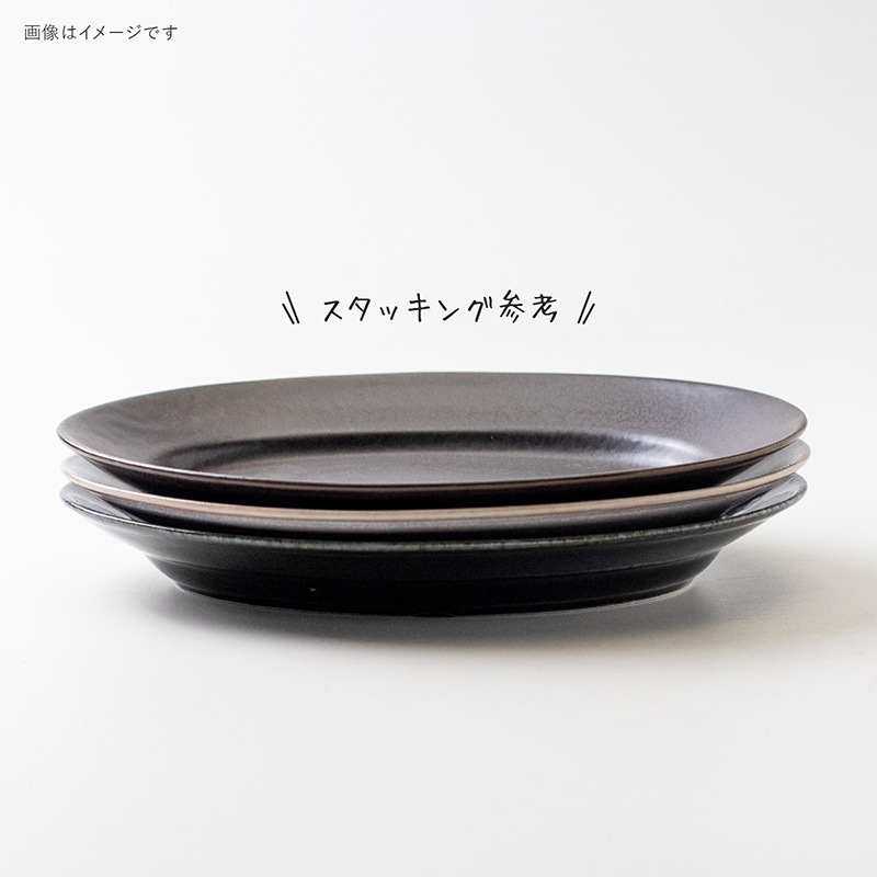 MORE.(モア) 270リムプレート RURI