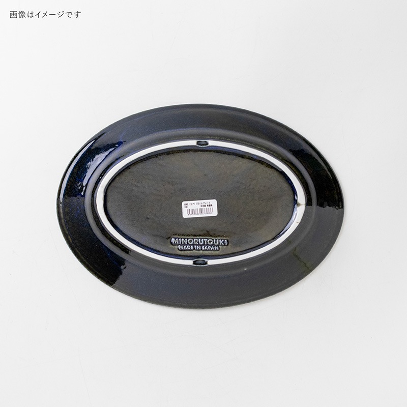 MORE.(モア) 270リムプレート RURI