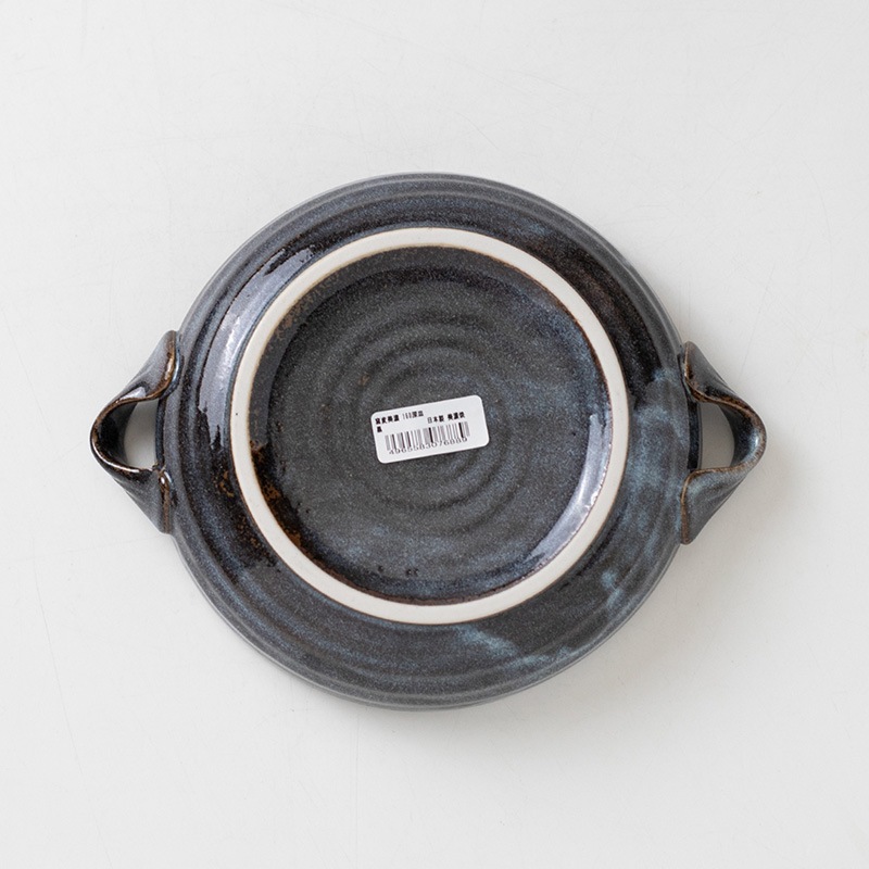 窯変美濃 160深皿 黒