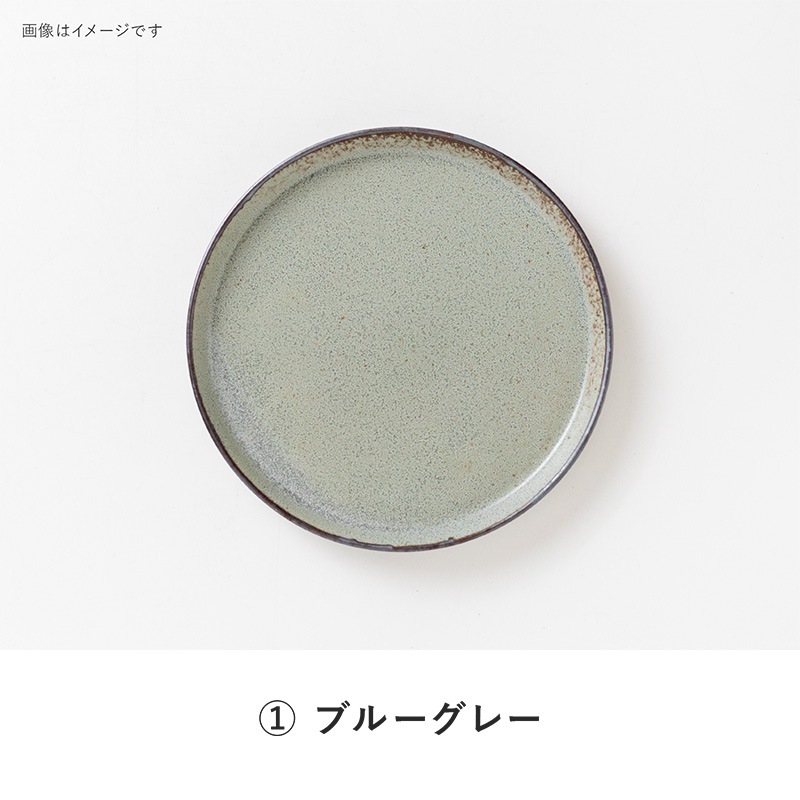 Bambi(バンビ) 145プレート | シリーズ,ORIGINAL,Bambi | MINORU TOUKI