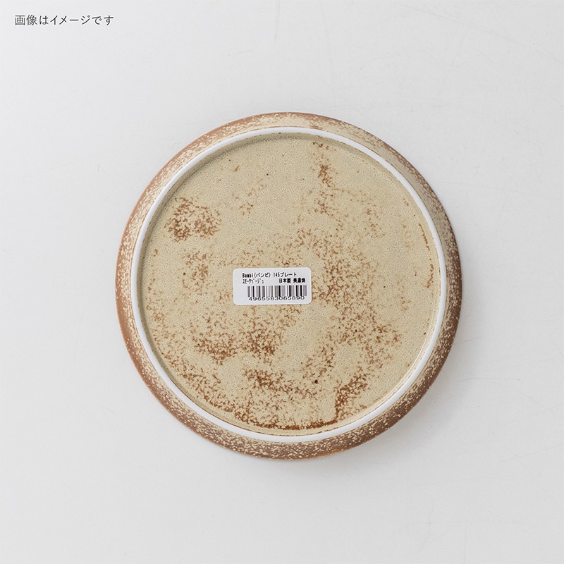 Bambi(バンビ) 145プレート | シリーズ,ORIGINAL,Bambi | MINORU TOUKI