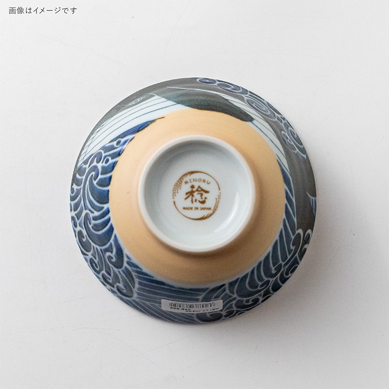 白波くじら 135多用丼