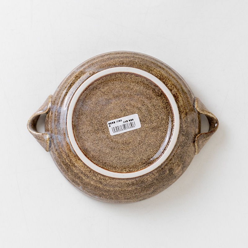 窯変美濃 160深皿 茶