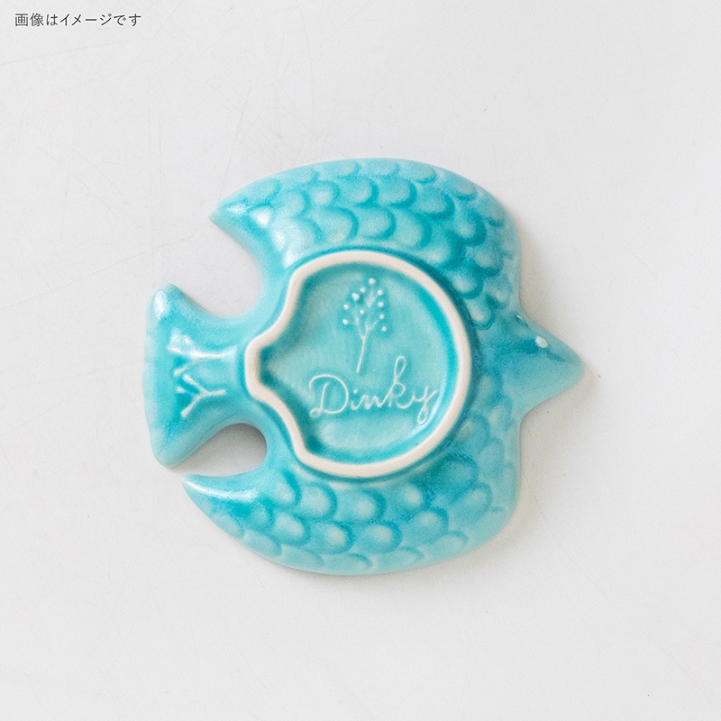 Dinky(ディンキー) ミントブルー