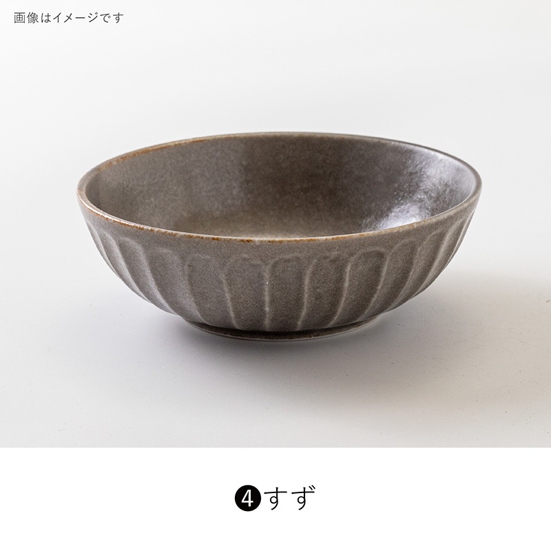 tetote(てとて) 130中鉢 | シリーズ,ORIGINAL,tetote | MINORU TOUKI
