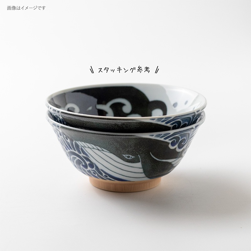 白波くじら 150多用丼