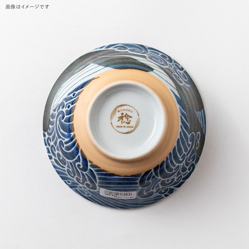 白波くじら 150多用丼 | シリーズ,ORIGINAL,白波くじら | MINORU TOUKI