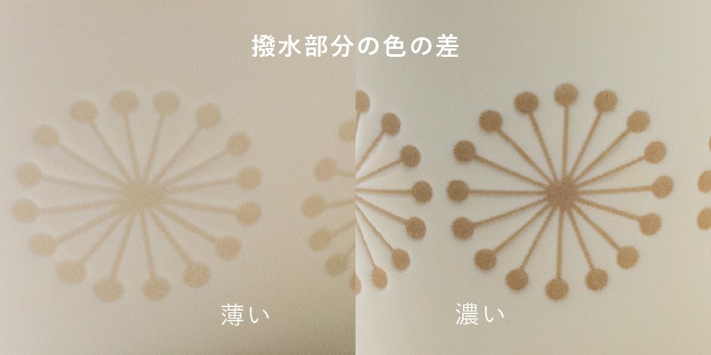 moco(モコ) マグ | シリーズ,ORIGINAL,moco | MINORU TOUKI