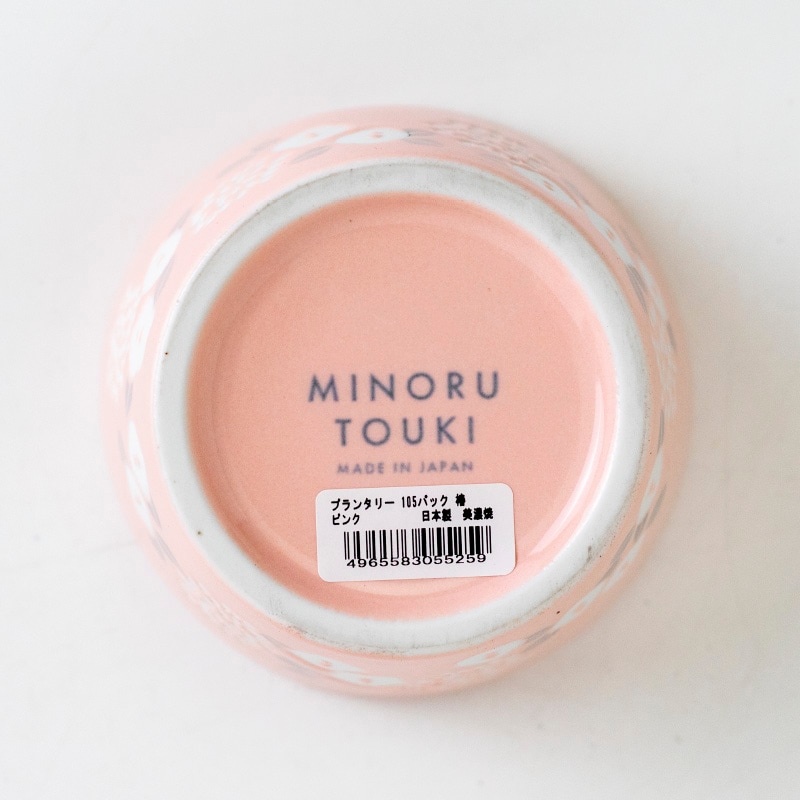 PLANTAREE-椿- 105パック小鉢 | シリーズ,ORIGINAL,PLANTAREE | MINORU