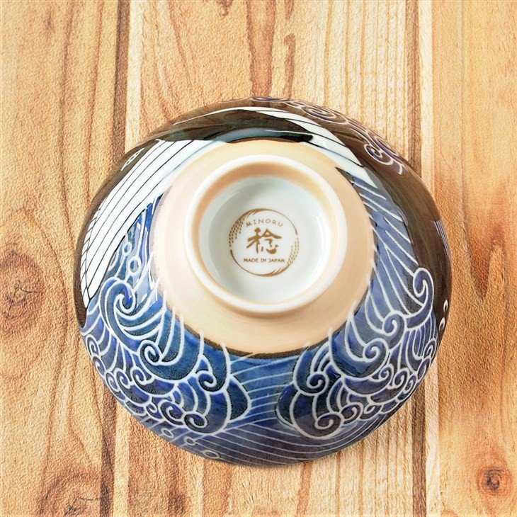 白波くじら 145茶碗