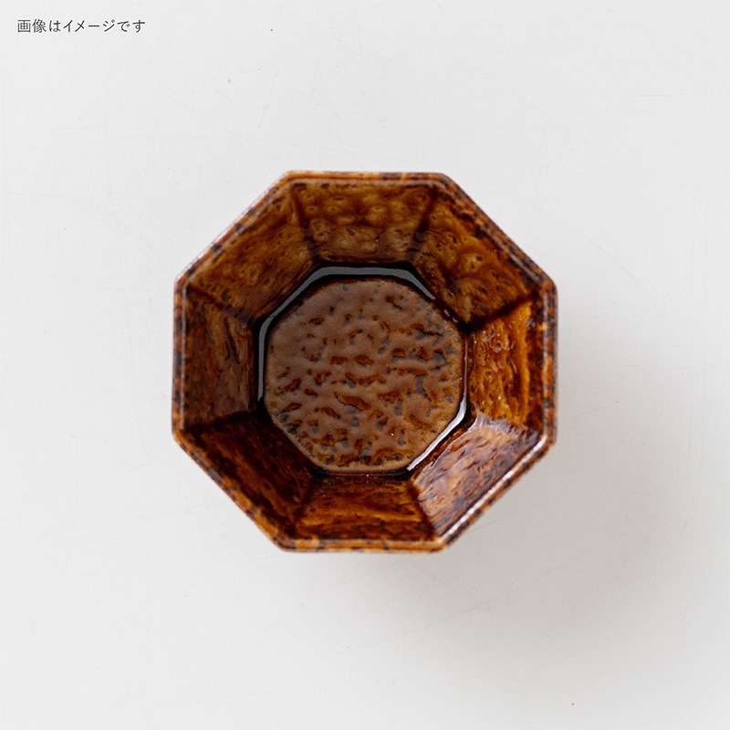 toiro(トイロ) 80八角小鉢 アメ