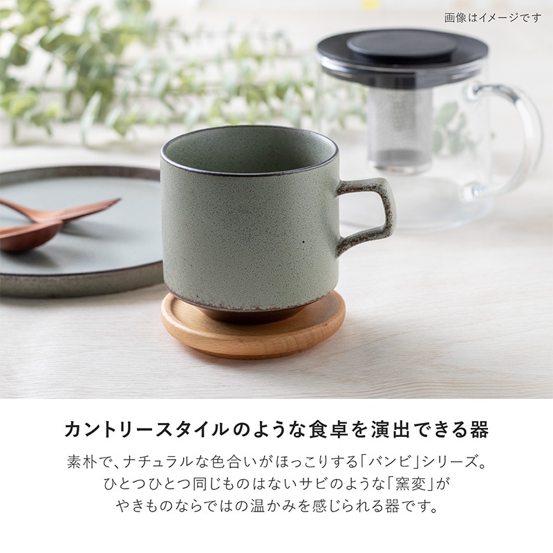 Bambi(バンビ) マグ | シリーズ,ORIGINAL,Bambi | MINORU TOUKI