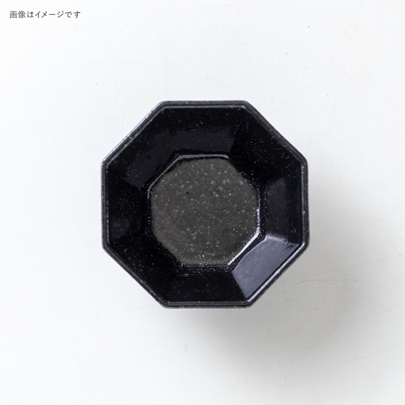 toiro(トイロ) 80八角小鉢 油滴天目