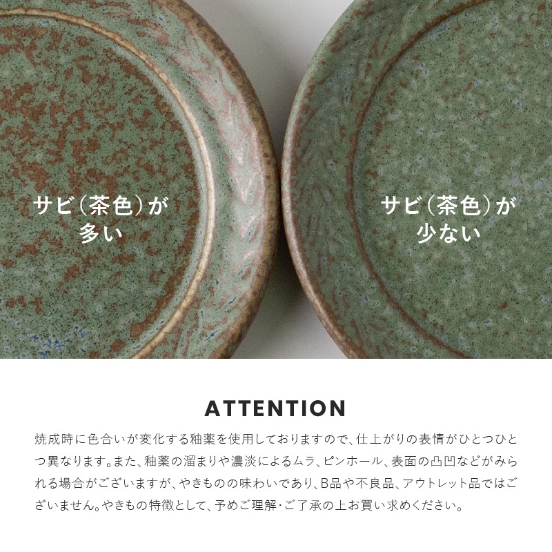 ARROW(アロー) 110プレート