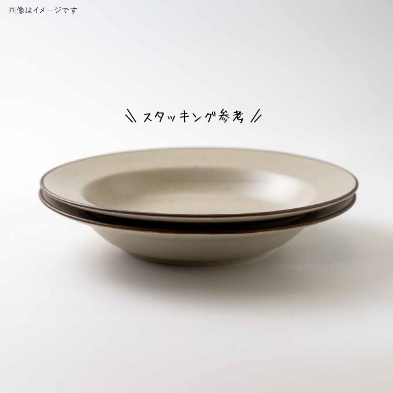 MAUKA(マウカ) 235ディーププレート