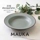 MAUKA(マウカ) 235ディーププレート