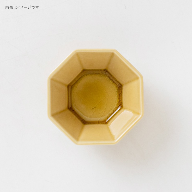 amber(アンバー)  80八角小鉢