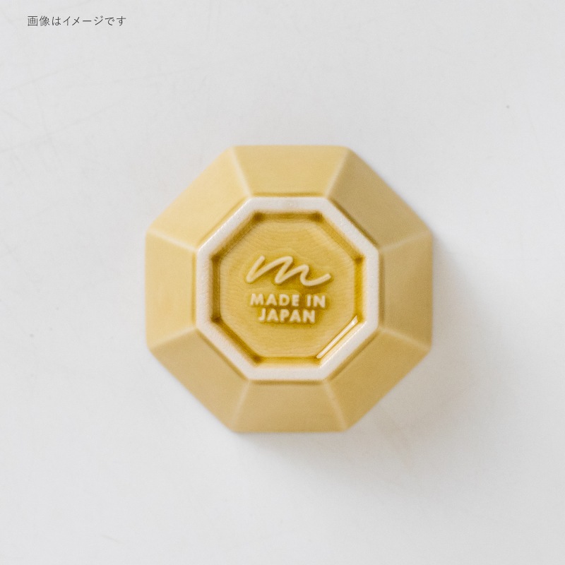 amber(アンバー)  80八角小鉢